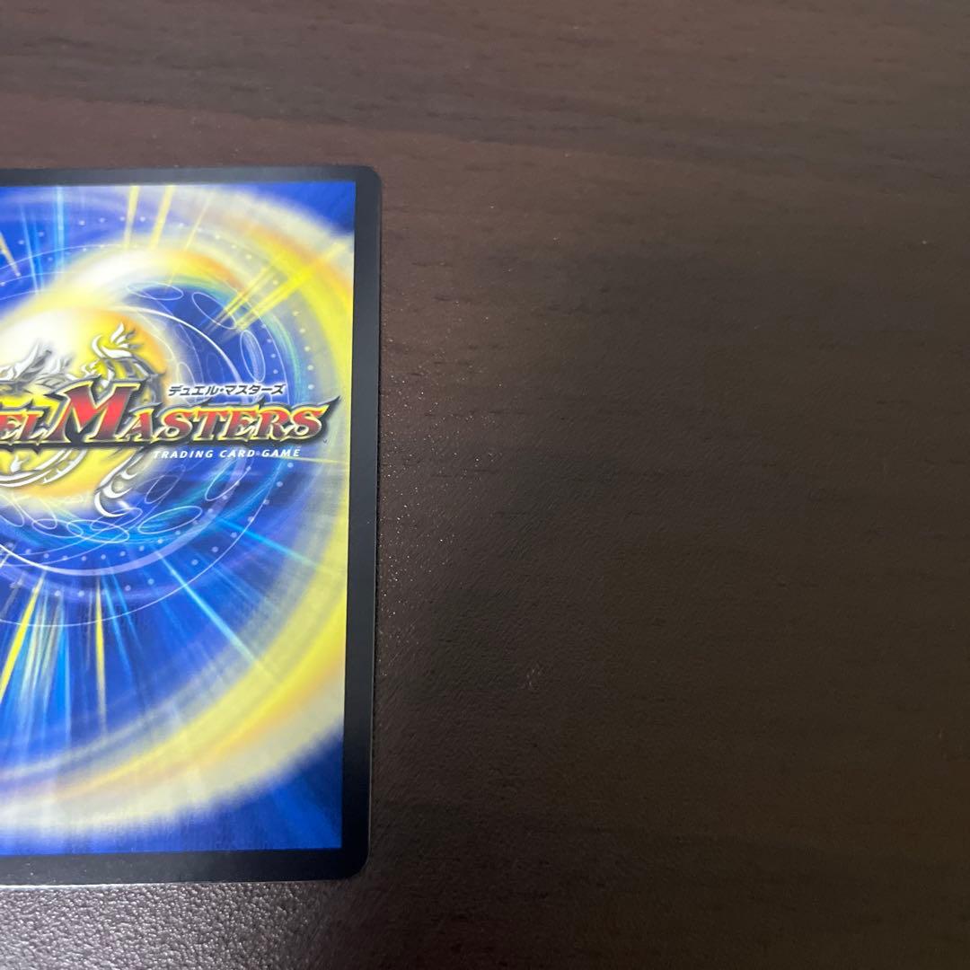 鬼ヶ覇覇覇 ジャオウガ おにがハイパージャオウガ 秘 シク シークレット