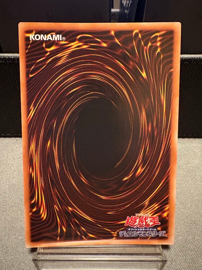 星辰砲手ファイメナ プリズマ 日版