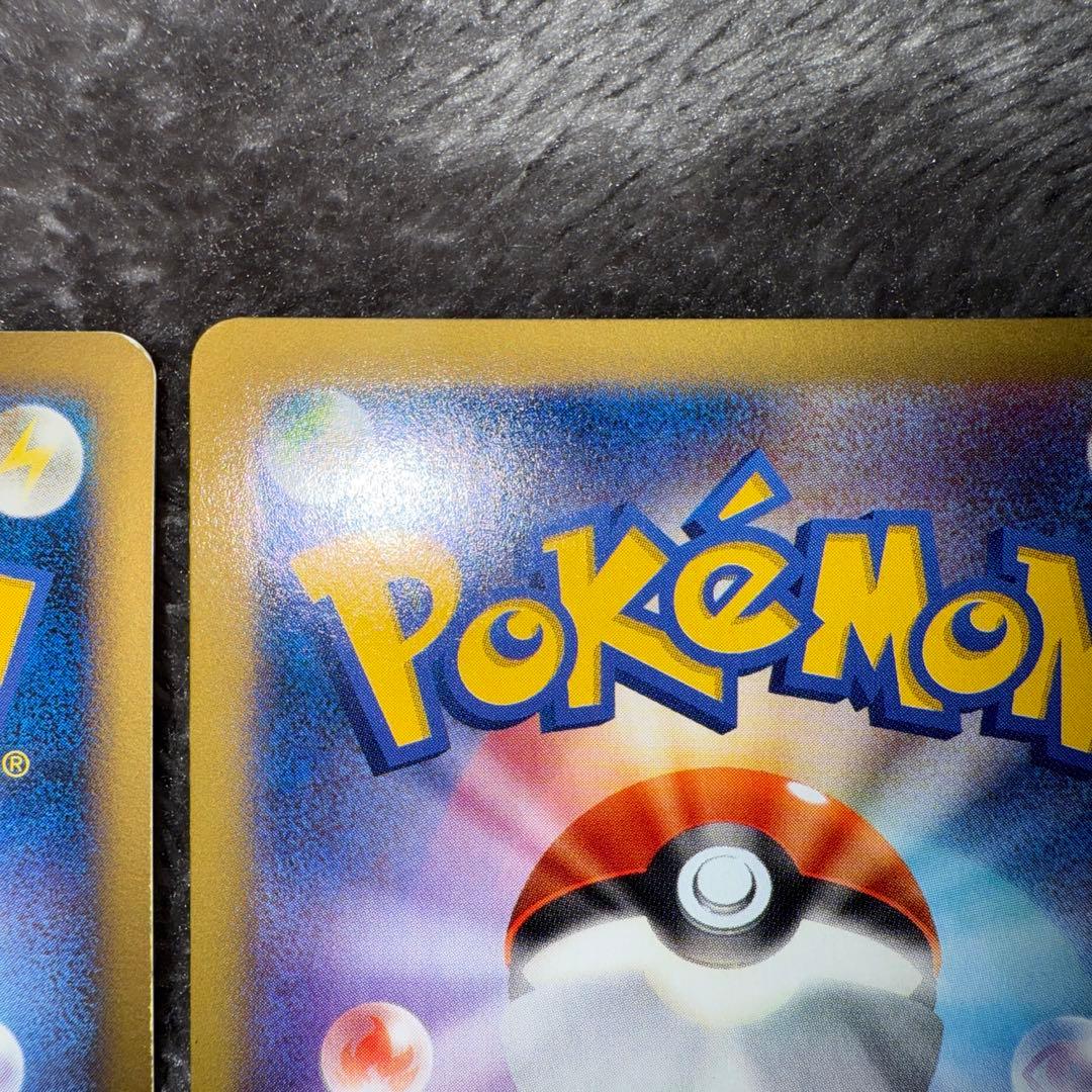 ポケモンカード ゲンガーLV.X mゲンガー セット