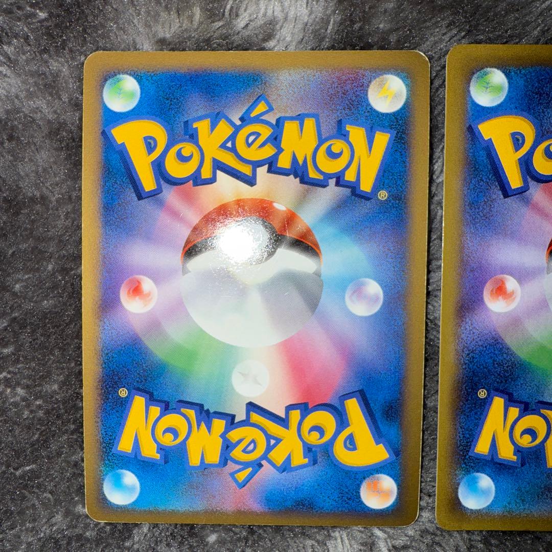 ポケモンカード ゲンガーLV.X mゲンガー セット