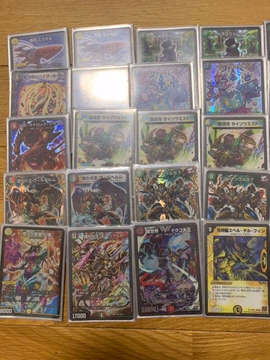 デュエマ引退品　デュエマまとめ売り