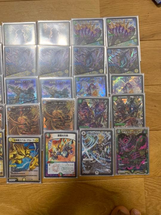デュエマ引退品　デュエマまとめ売り
