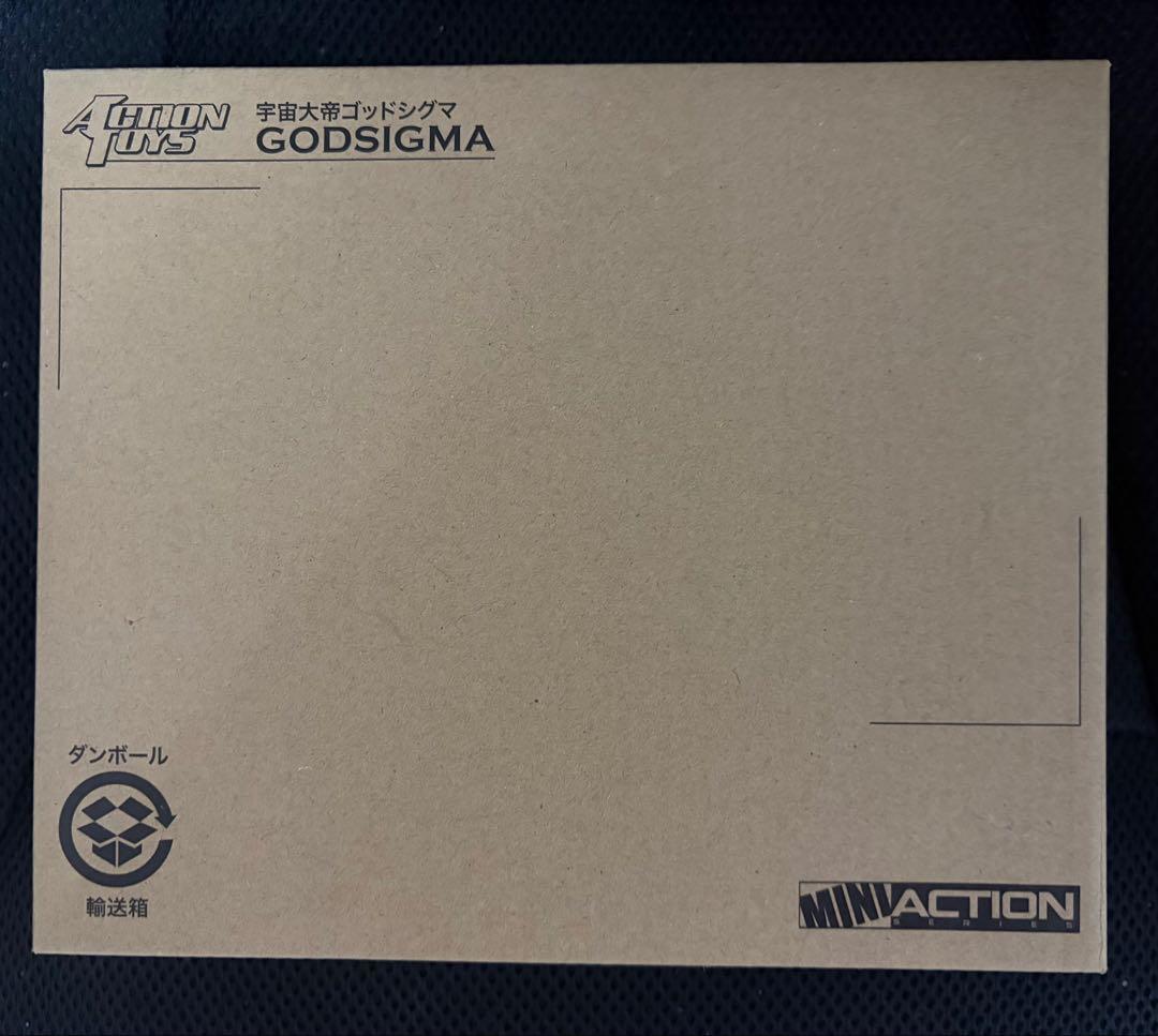 MINI ACTION 宇宙大帝ゴッドシグマ　未開封