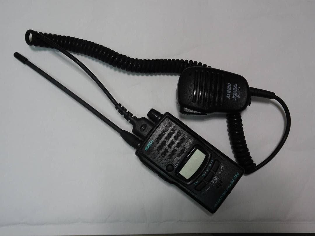 アルインコ　特小トランシーバー DJ-P24