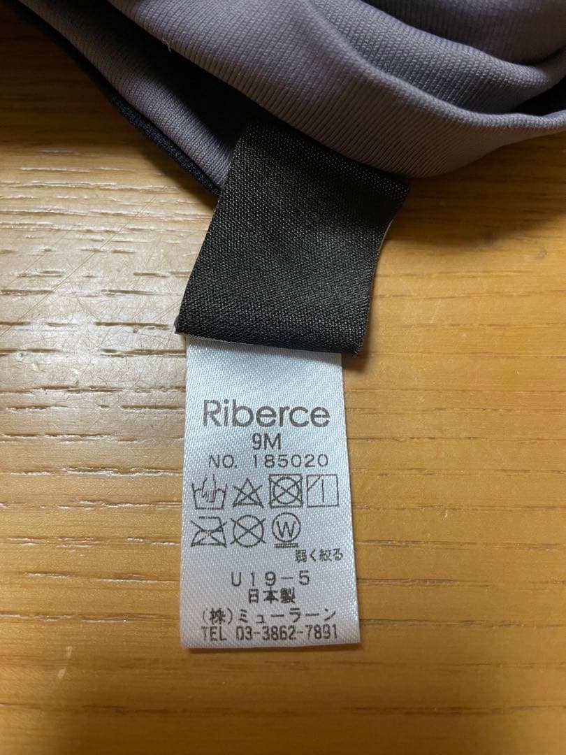 レディース水着　パレオ付きRiberce 9M