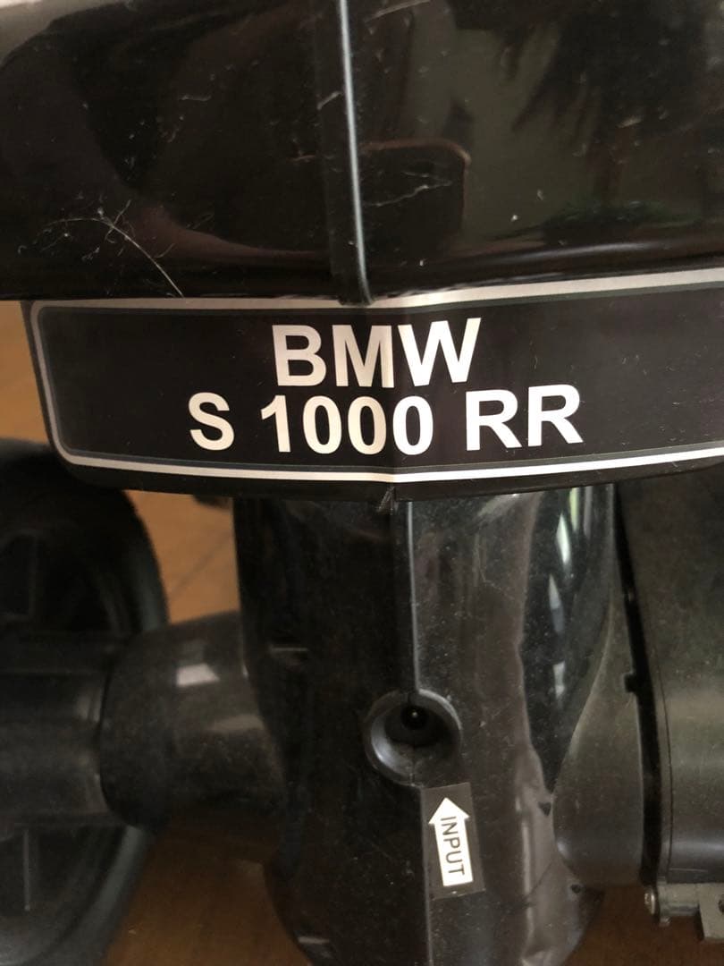 乗り物 BMW 男の子 バイク 電動 充電式