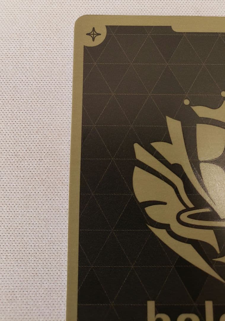 ホロカ　アヤカシヴァーミリオン　風真いろは　UR/ウルトラレア