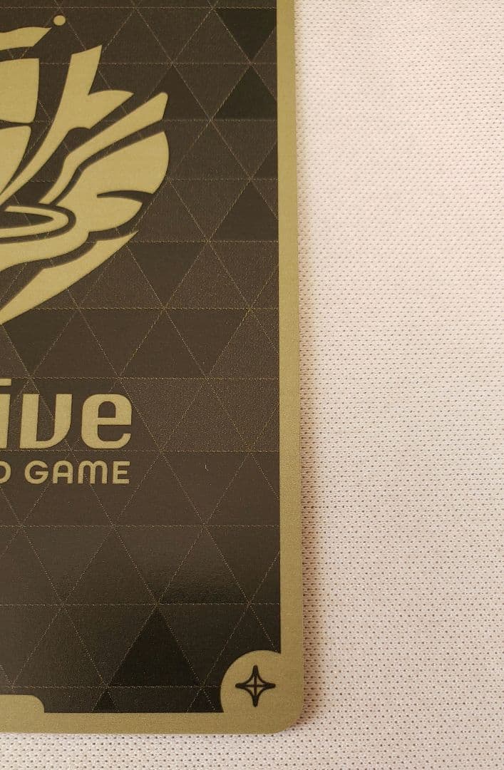 ホロカ　アヤカシヴァーミリオン　風真いろは　UR/ウルトラレア