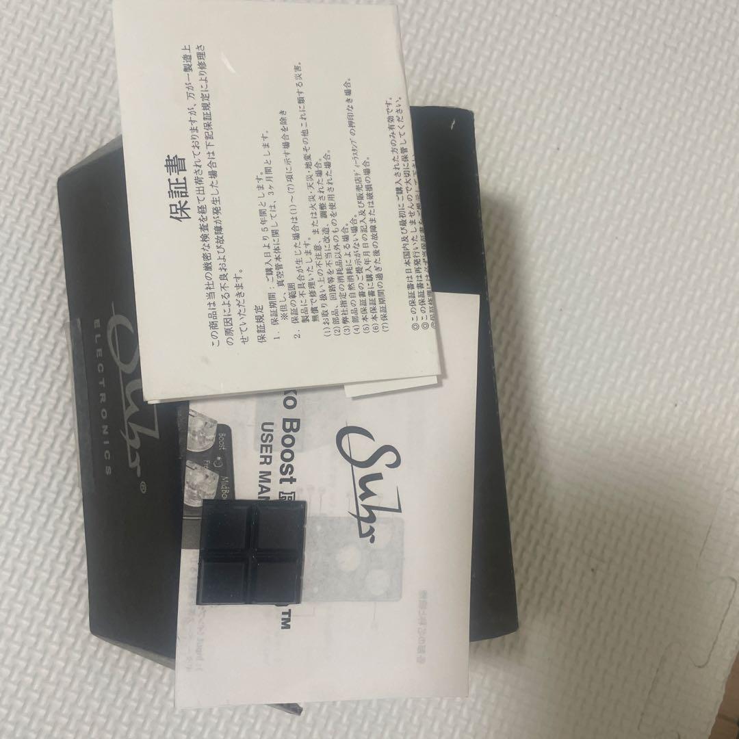 ギター suhr koko boost reloaded