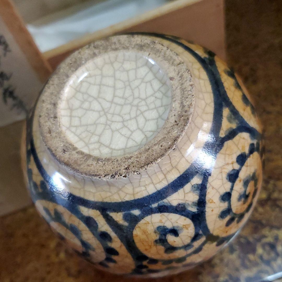 ７　京栗田焼　唐草花瓶　三文字屋九左衛門