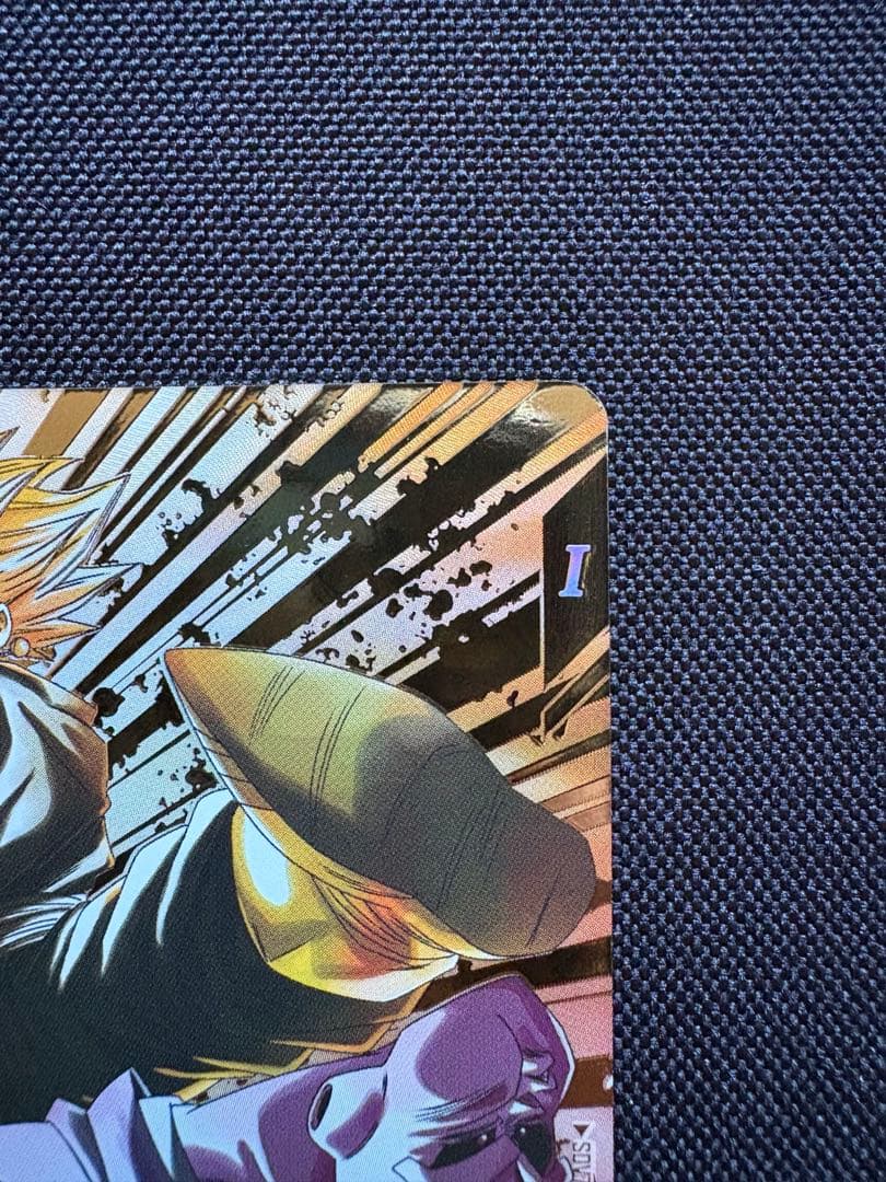 【メルカリ便24h以内発送】SDV7-019 パラレル ベジット