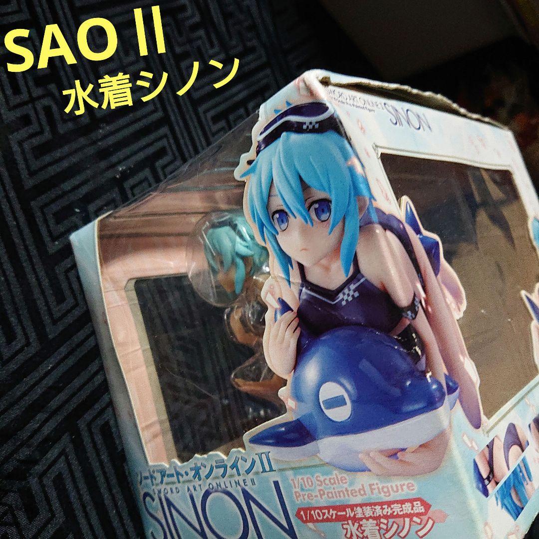 未展示品 ソードアート・オンラインⅡ 水着シノン キャラアニ SAO