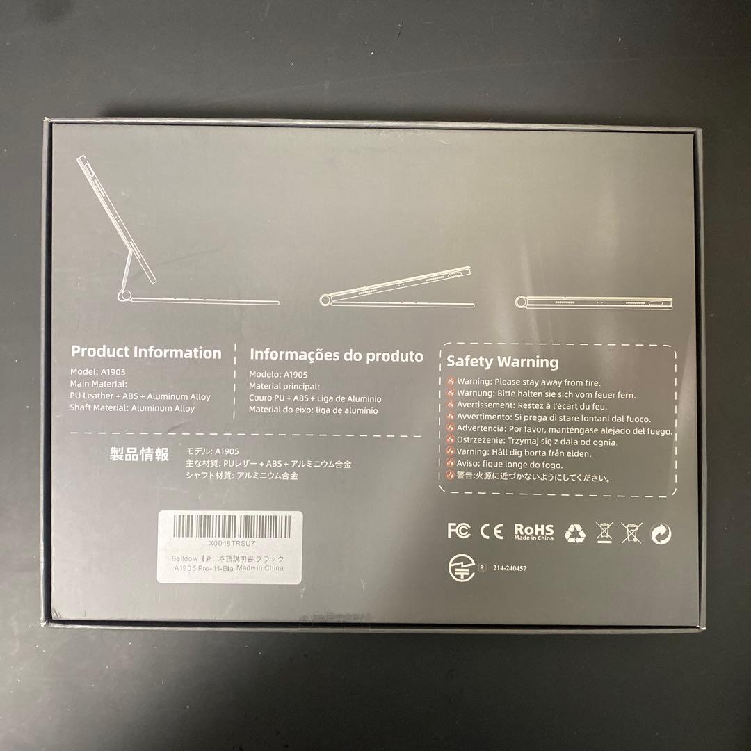 【美品・箱付き】Bettdow iPad用キーボード/ A1905