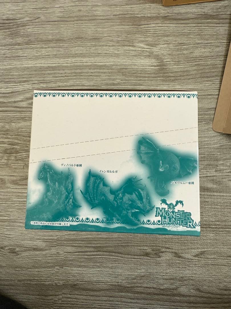 CAPCOM モンスターハンター スタンダードモデルPlus Vol.17