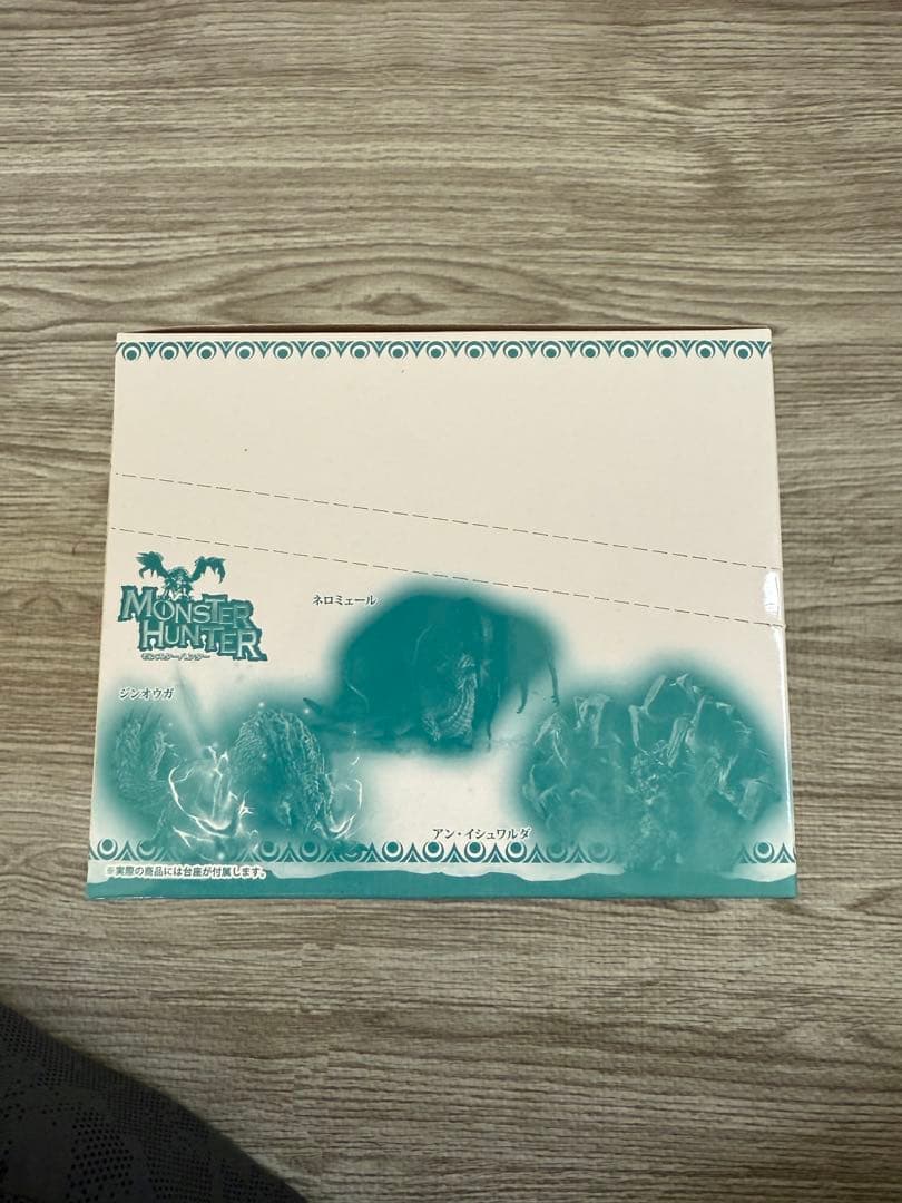 CAPCOM モンスターハンター スタンダードモデルPlus Vol.17