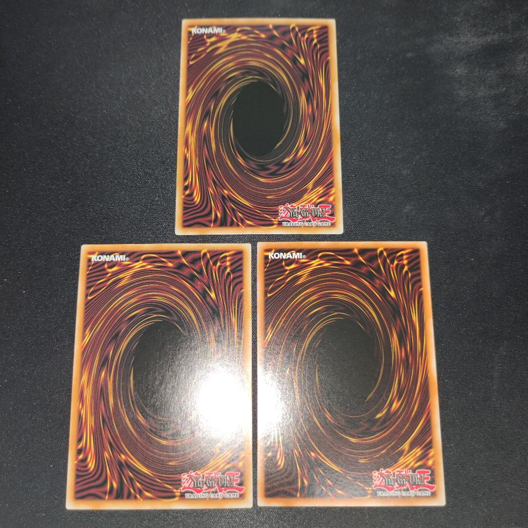 【希少・未使用美品】無限泡影 英語版 FLOD シークレットレア 3枚