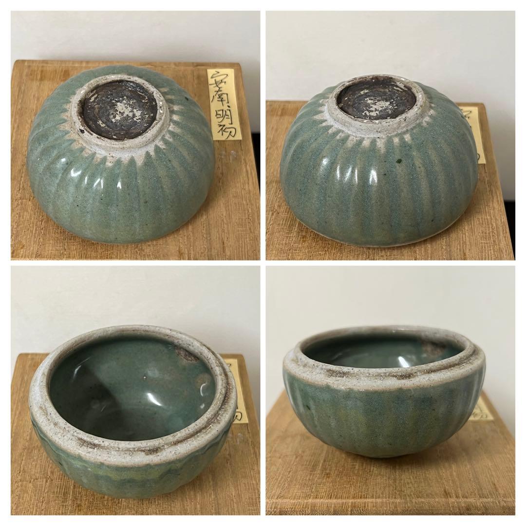 古美術•青磁香合•安南/明初　XG---008