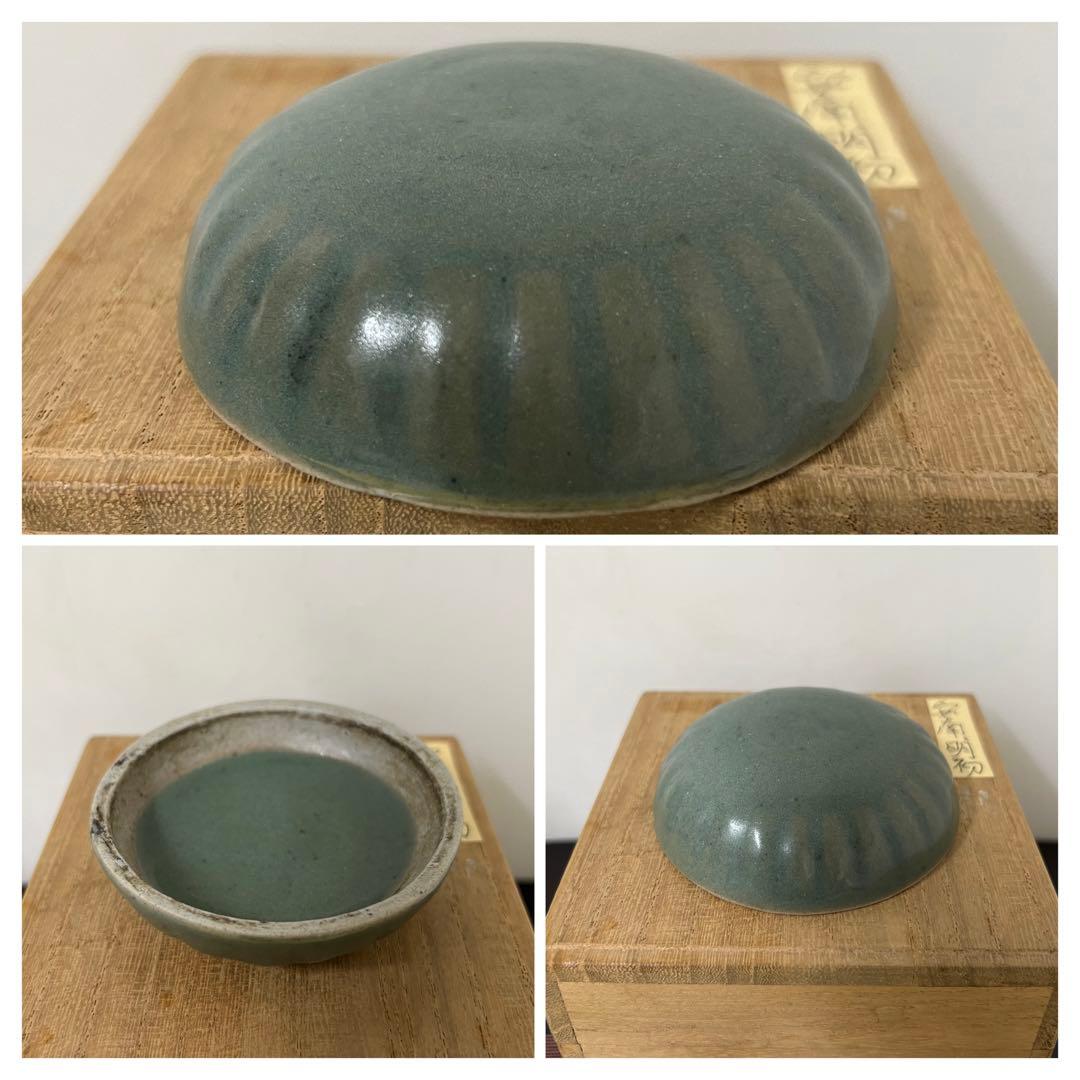 古美術•青磁香合•安南/明初　XG---008