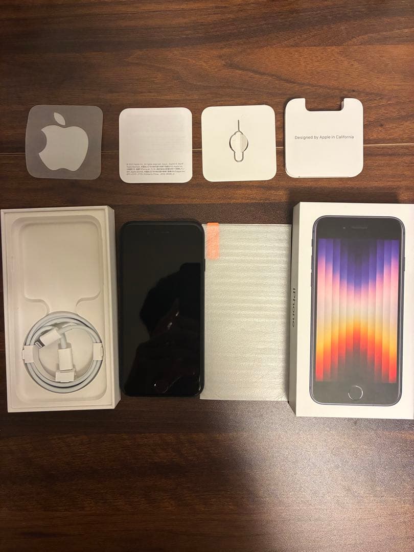 【美品】iPhone SE(第3世代)258GB ミッドナイト 本体