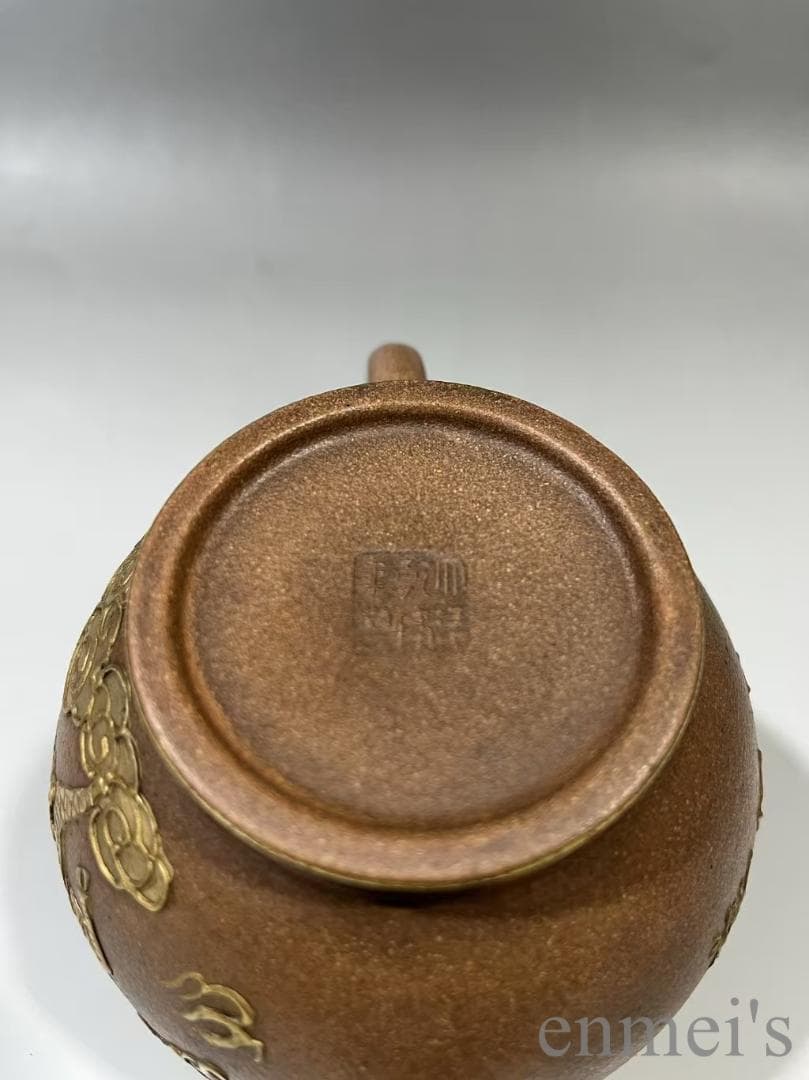 中国古美術 中国宜興 紫砂壺 四方壺 大清乾隆年制款 原鉱朱泥 急須 茶壺 唐物