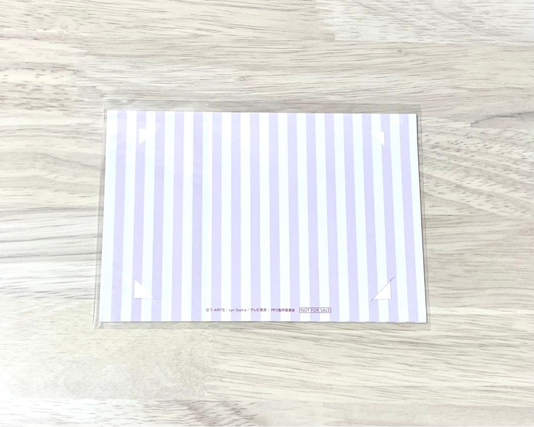 プリパラ　黒須あろま　23点