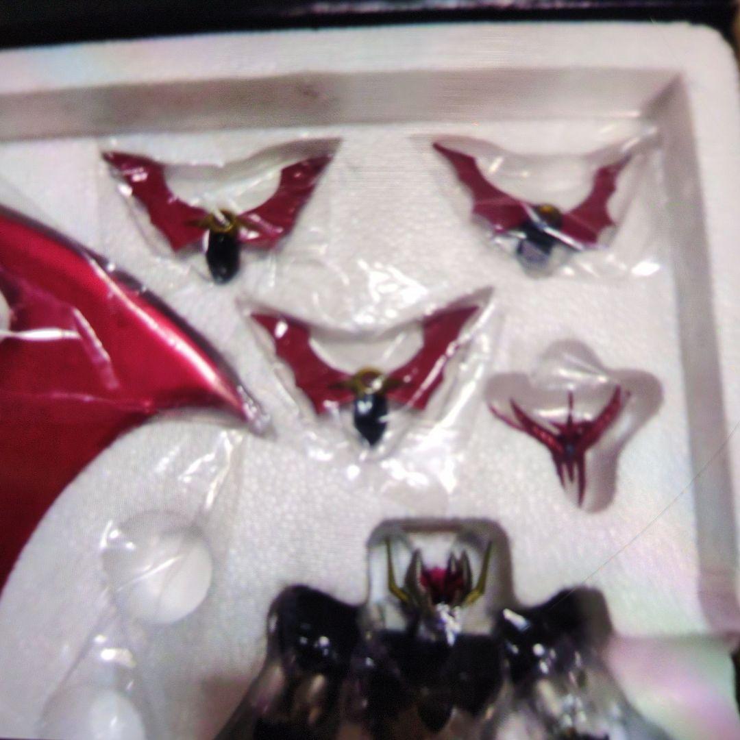 MAX合金。マジンカイザー。