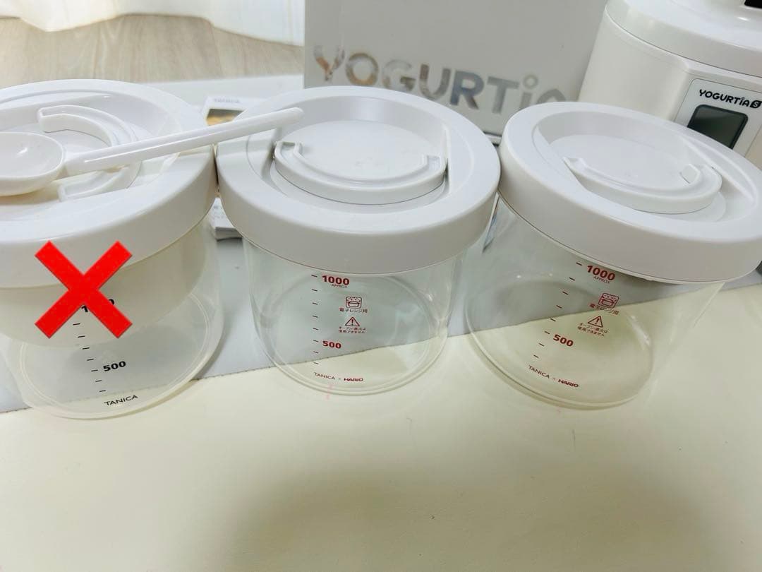 YOGURTIA ヨーグルトメーカー TANICA