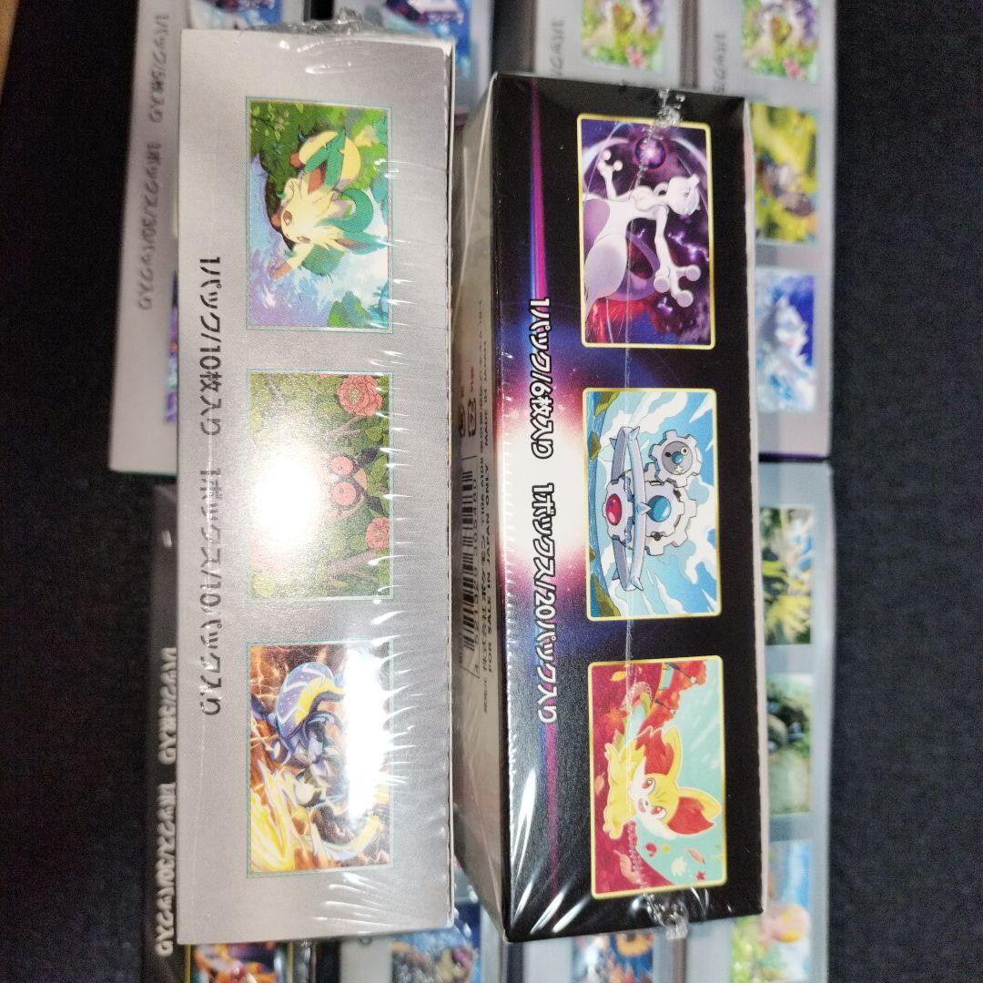 ポケモンカード シュリンク付きBOX まとめ売り