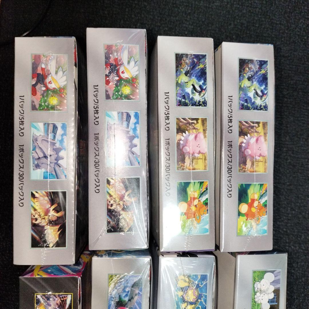 ポケモンカード シュリンク付きBOX まとめ売り