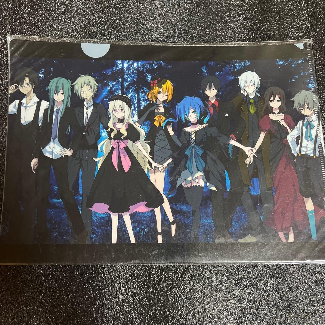 カゲプロ クリアファイル