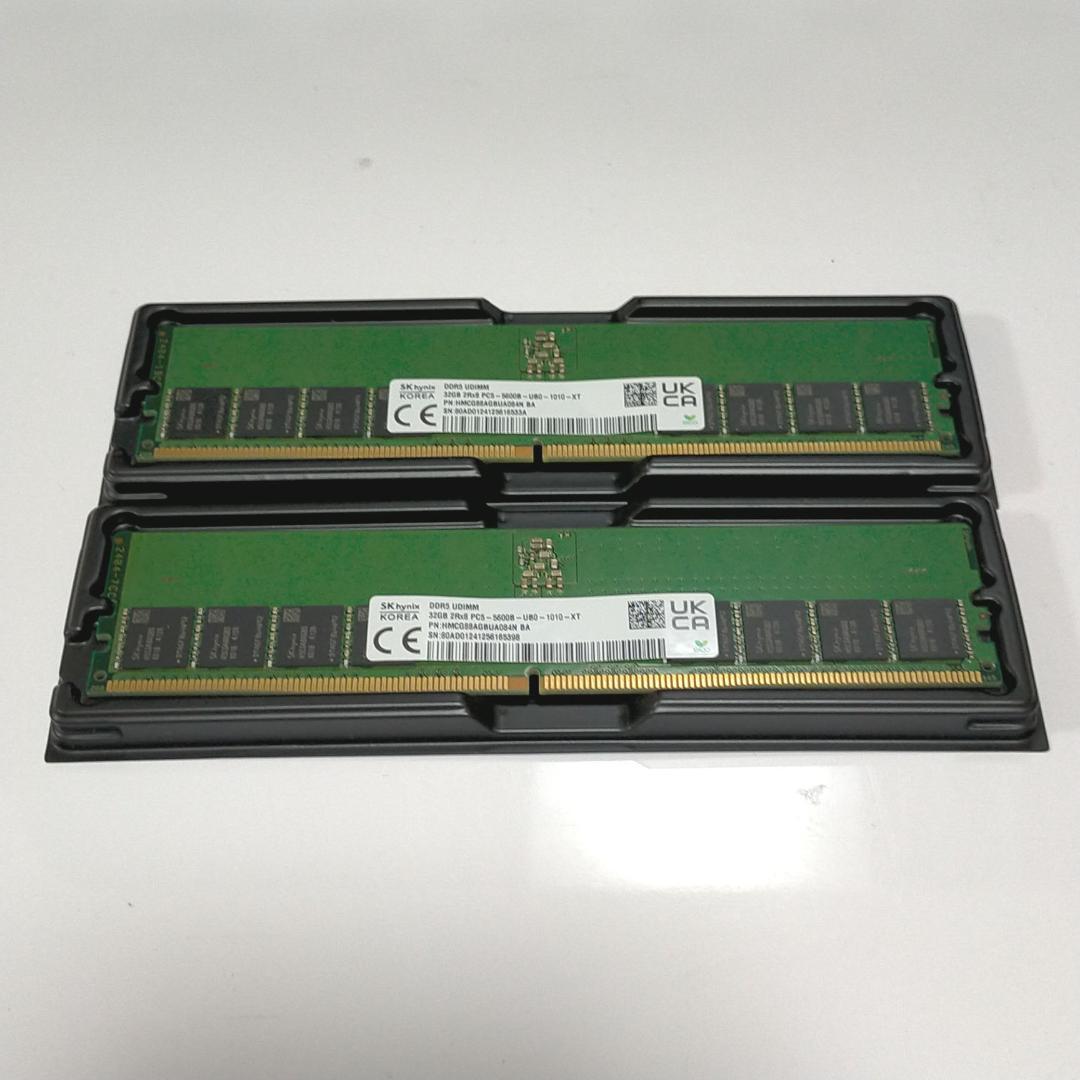 【動作品】SK hynix DDR5-5600 64GB (32GB x2枚)