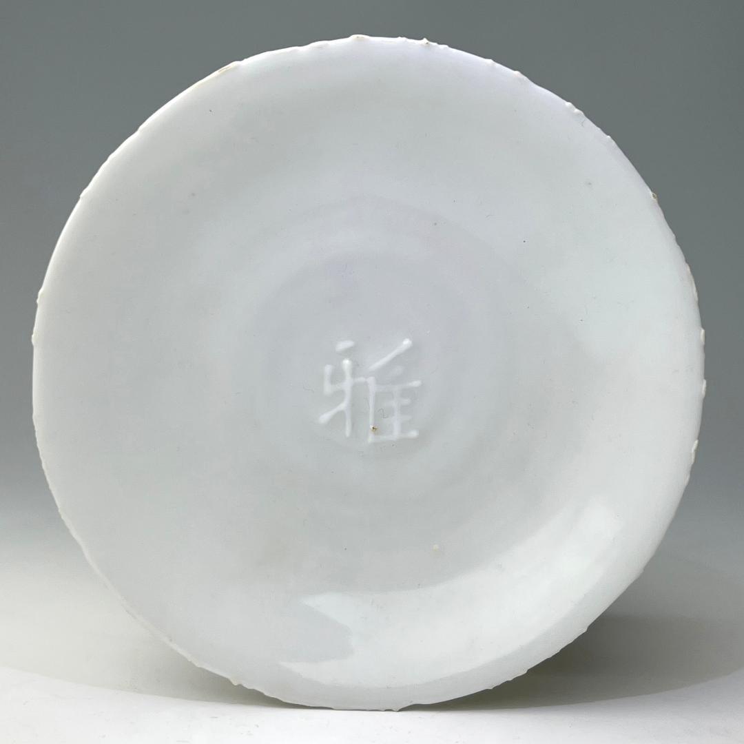 徳化窯 白磁陽刻雅紋皿 五客 白高麗 中国古玩 中国美術 旧家蔵出 A521