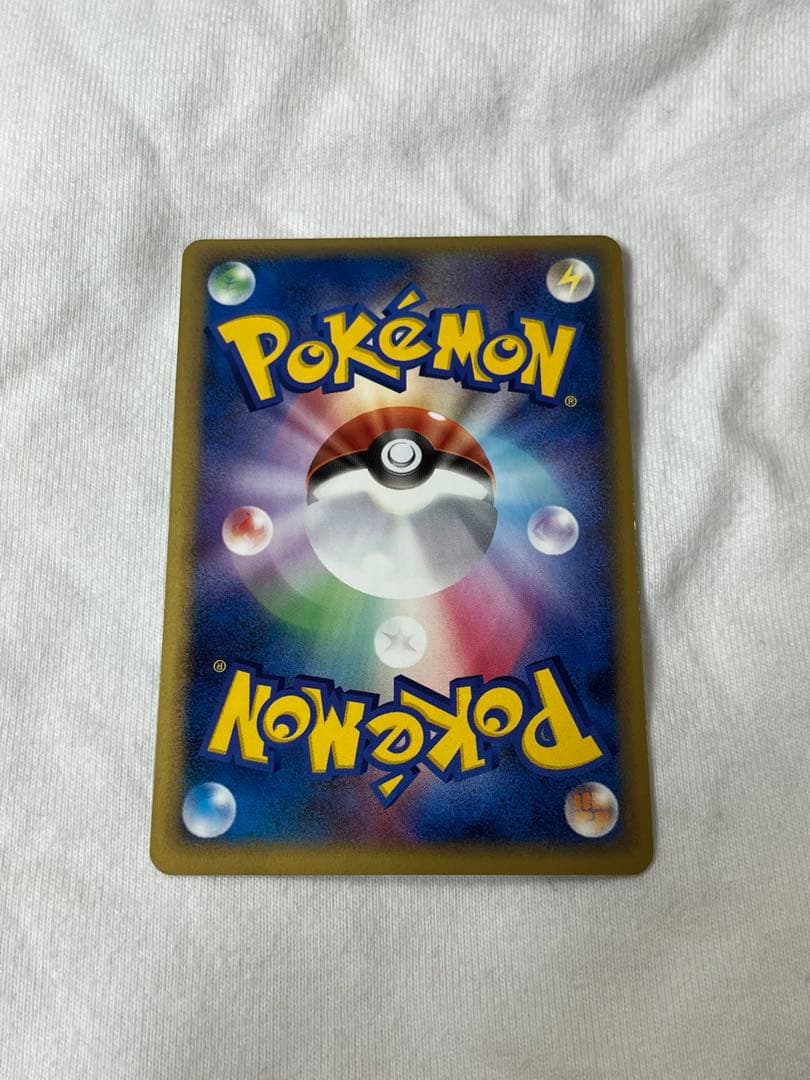 ピカチュウ PROMO PCG-Pプロモ153/PCG-P ANA非売品