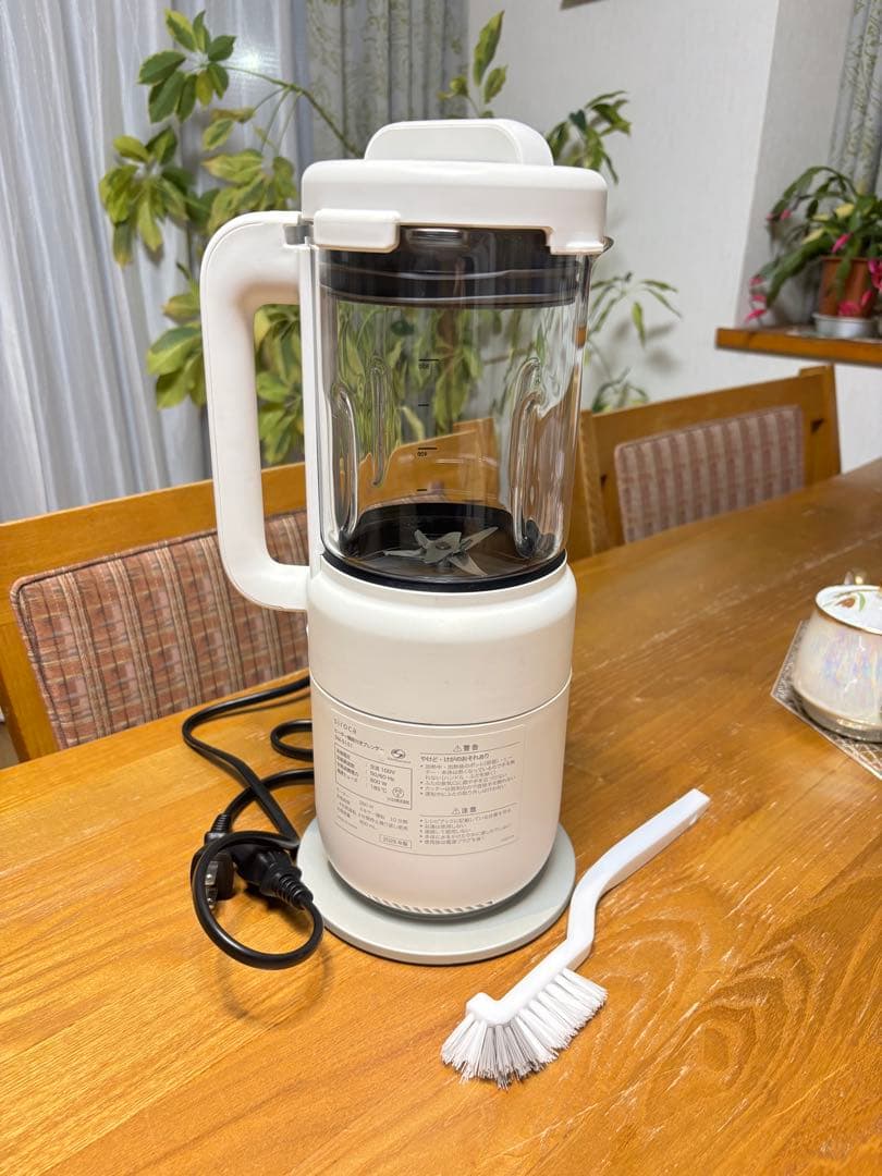 おうちシェフ BLENDER