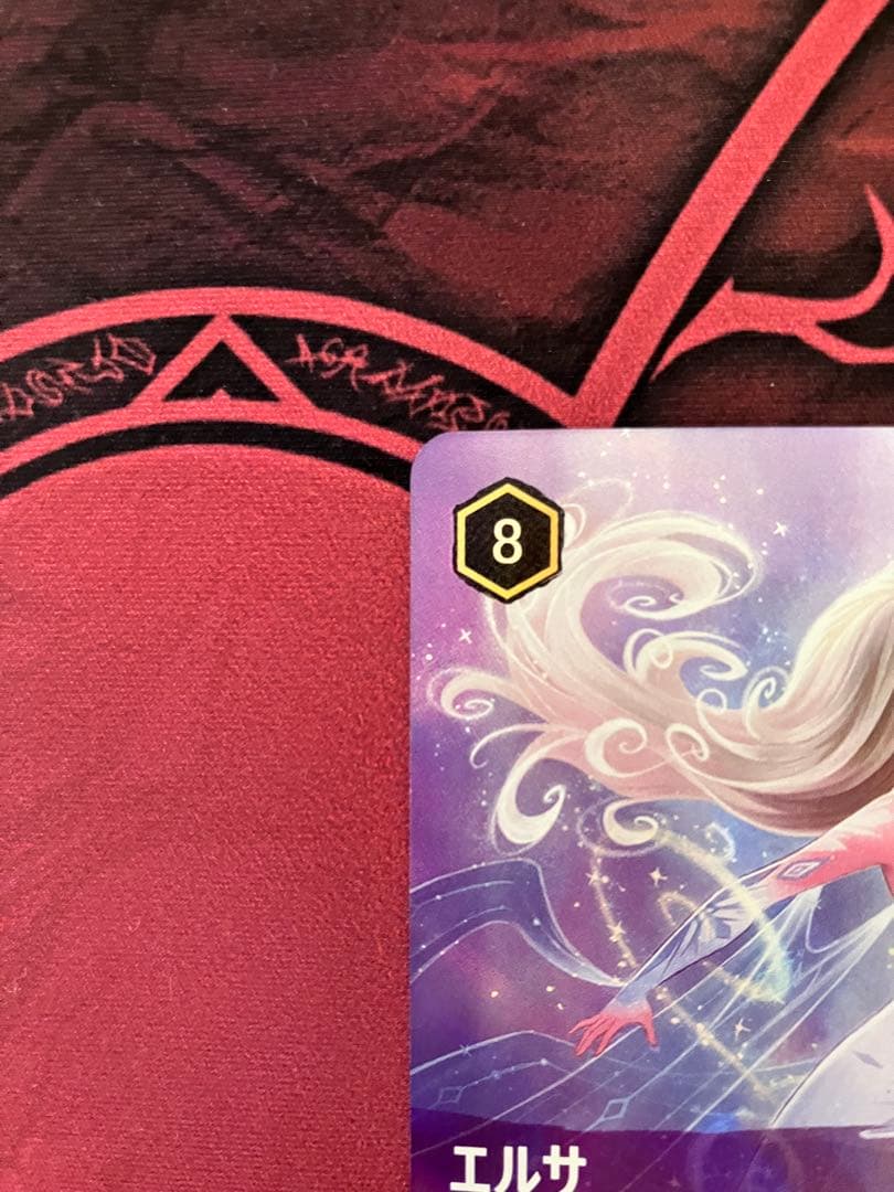 ディズニーロルカナ　エルサ　エンチャンテッド