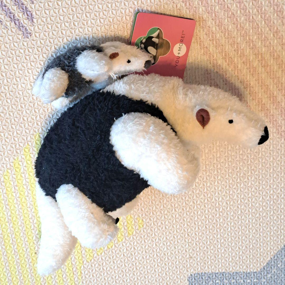 YOU+MORE!　アリクイ親子 ぬいぐるみ　ポーチ　神戸どうぶつ王国　動物園