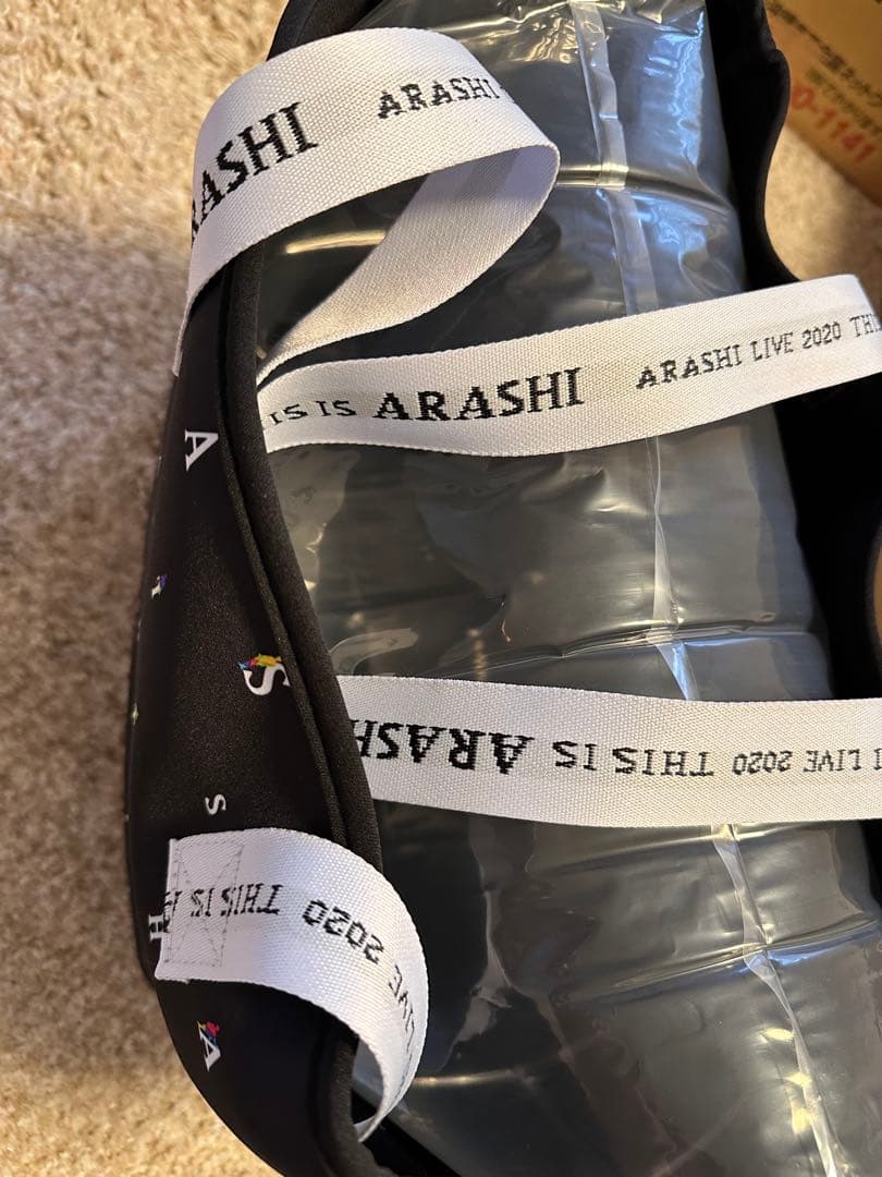 嵐　ライブグッズ　5×20など　まとめ