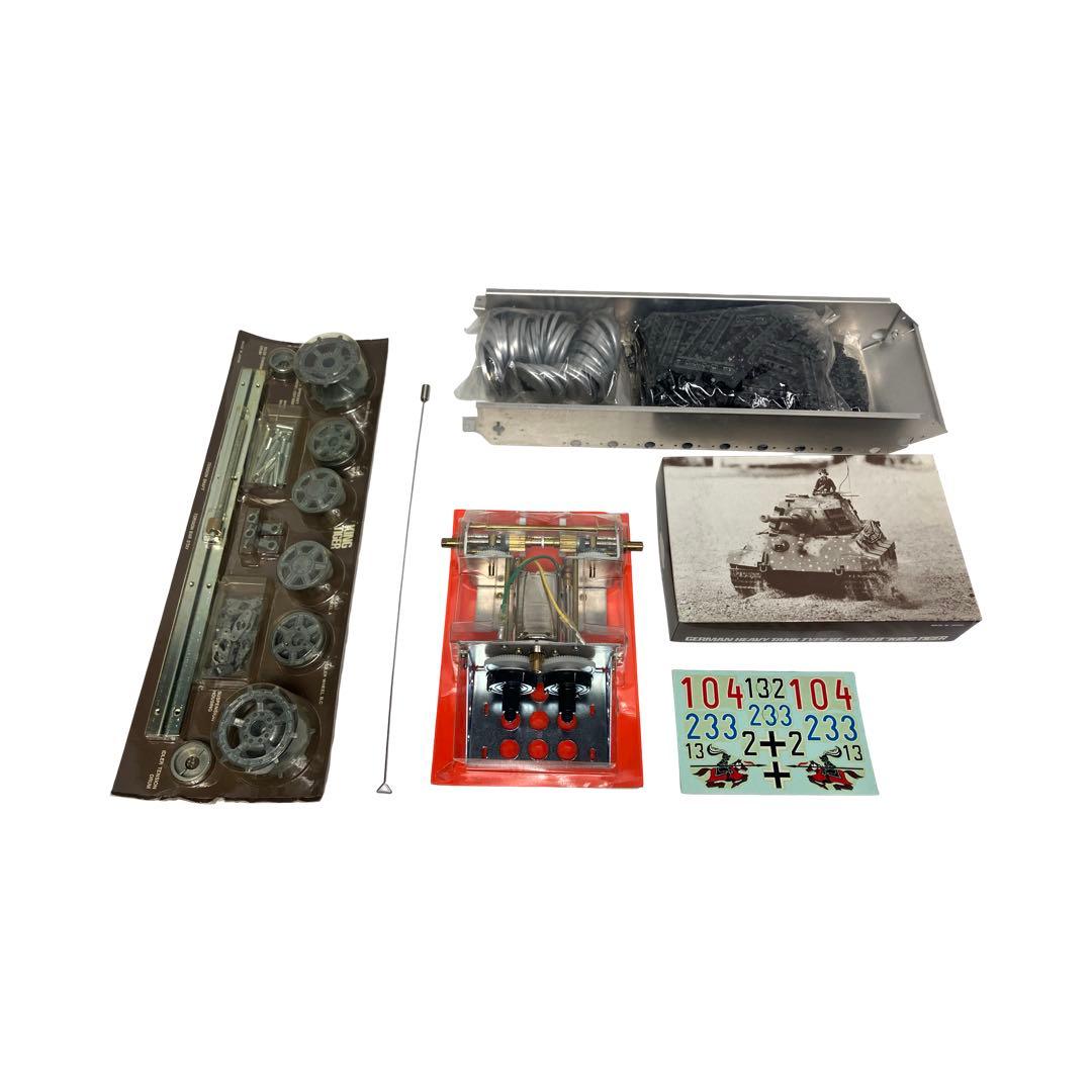 タミヤ 1/16 キングタイガー ヘンシェル砲塔 ラジコン 未組立 TAMIYA