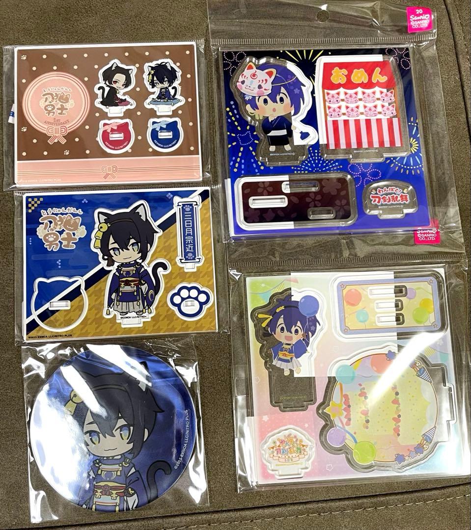 【TM01】　三日月宗近　刀剣乱舞　とうらぶ　グッズセット