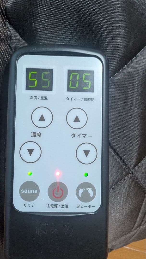 ホームサウナ SPA NH-001 遠赤外線 家庭用 コンパクト 折りたたみ可能