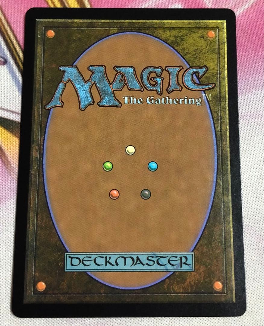 地底王国のリッチ 日本語 foil B