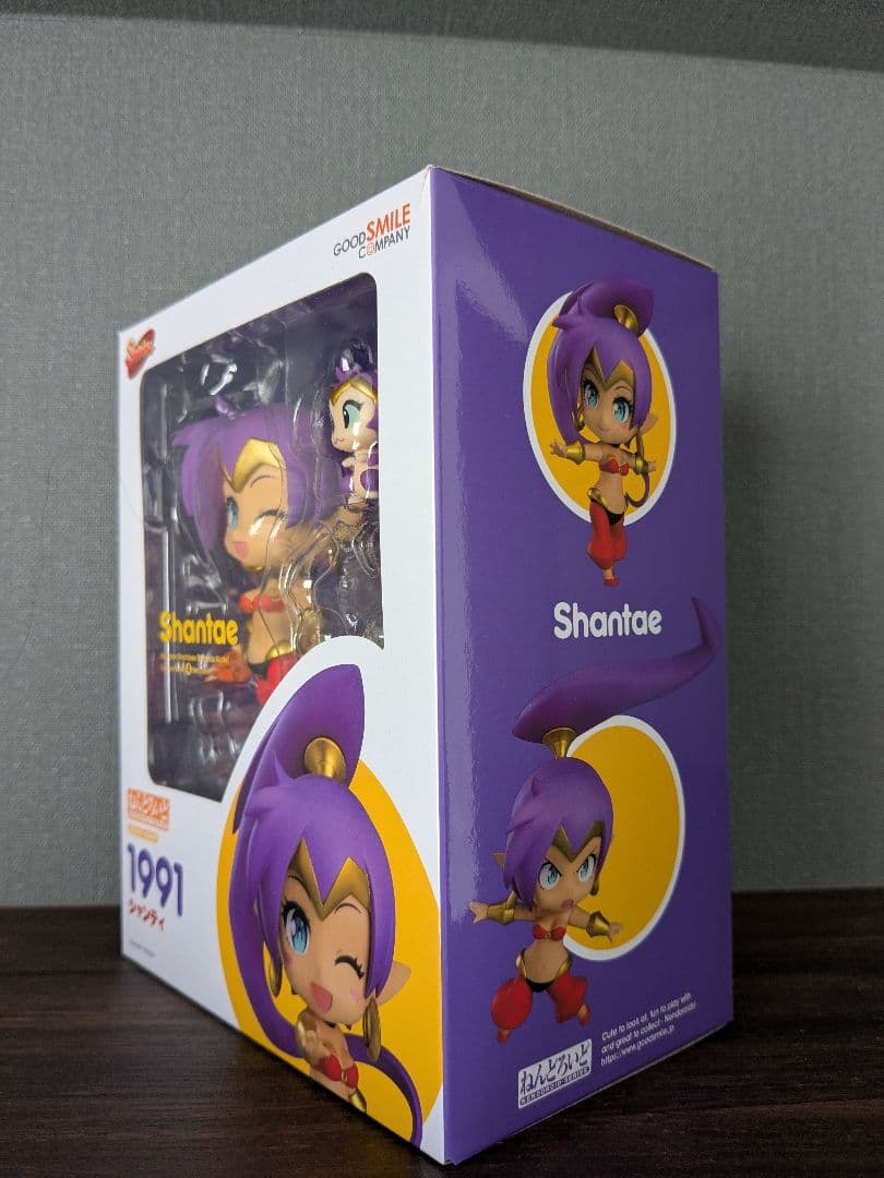 ねんどろいど 1991 シャンティ