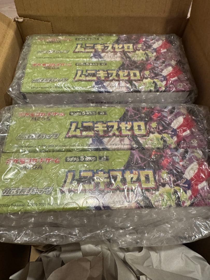 【新品未開封】ポケモンカード　ムニキスゼロ 4BOXセット シュリンク付き