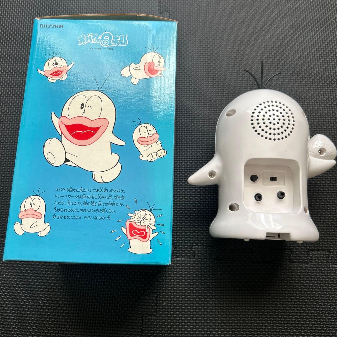 オバケのQ太郎　目覚まし時計 新品未使用