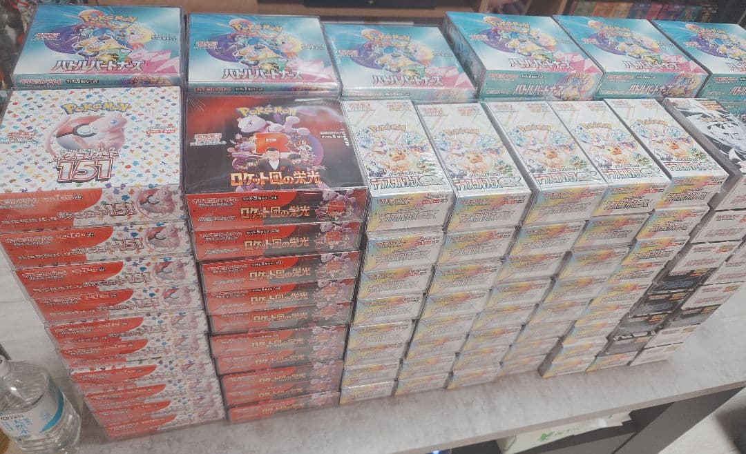 ポケカ ロケット団の栄光 box シュリンク付き 未開封　　6個 硬質ケース付き