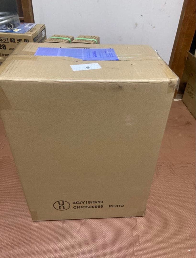 2020年製PowerOak ポータブルバッテリーEB120新品未使用品