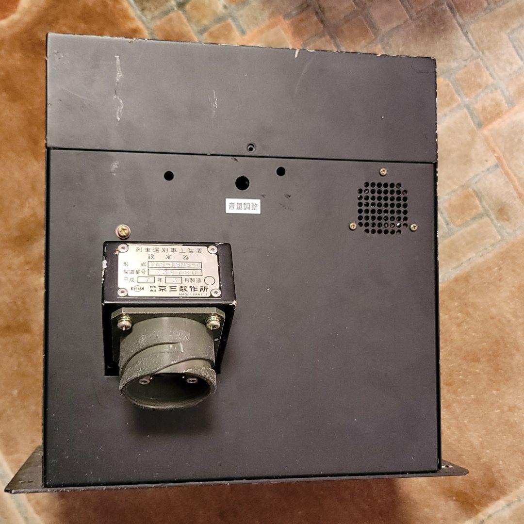 鉄道放出品・メーターパネル