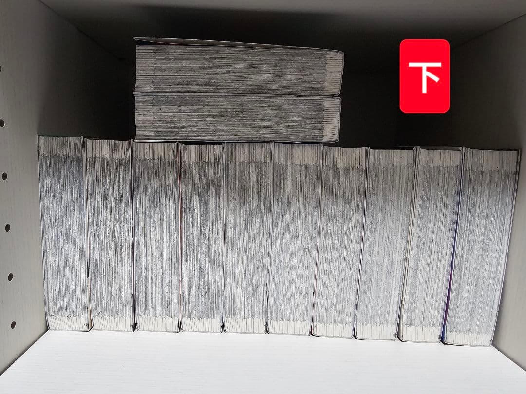 20世紀少年 全巻セット 浦沢直樹 「英語」