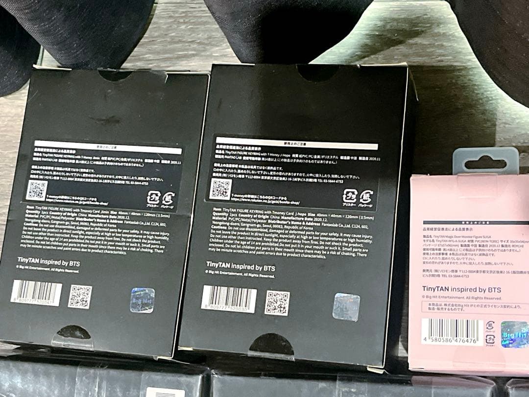 BT21 タイニータン グッズ フィギュア等　まとめ売り アイドル　セット