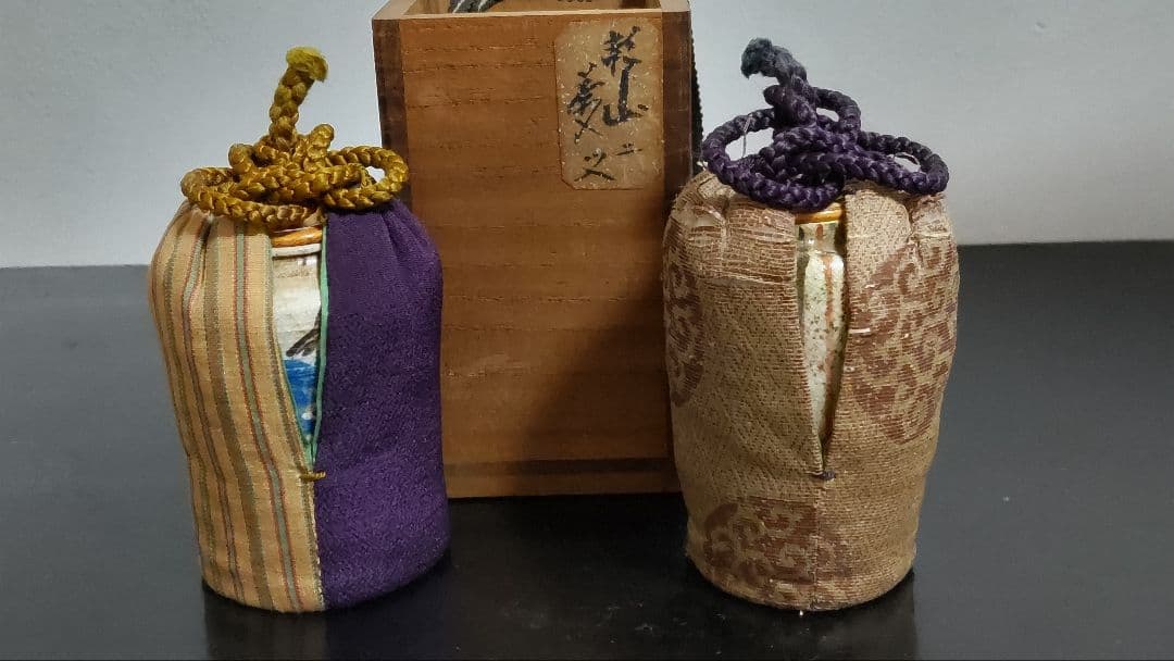 乾山銘 茶入 夏冬二つ揃 桔梗文 麦藁文 碌々斎